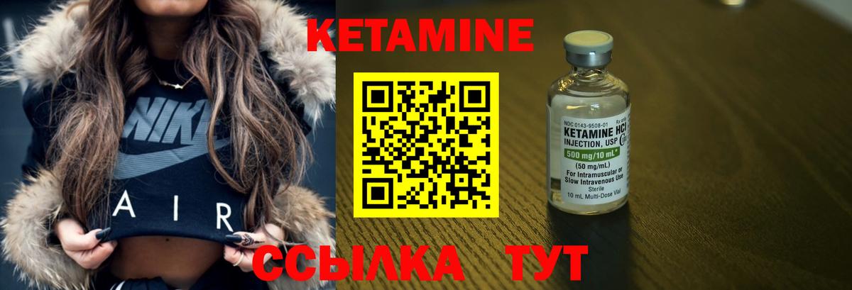 Соликамск  Вход с VPN  Цена  ГАШИШ  Меф МЯУ МЯУ кристаллы  ГАШ  Марихуана  COCAIN 