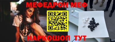 не бодяженный Новокубанск