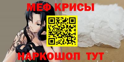 не бодяженный Новокубанск