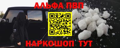 мдма Новодвинск