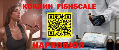 не бодяженный Новокубанск