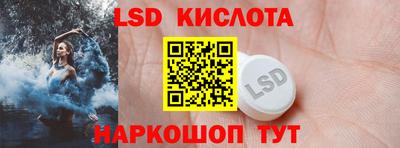 не бодяженный Новокубанск