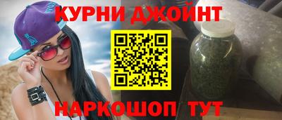 не бодяженный Новокубанск