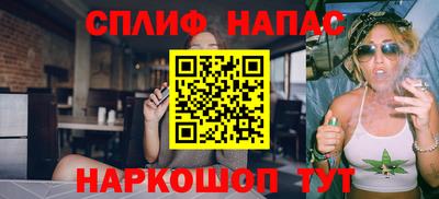 мдма Новодвинск