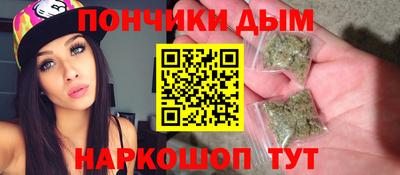 не бодяженный Новокубанск