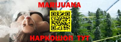 не бодяженный Новокубанск