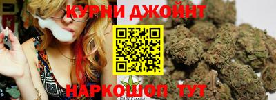 не бодяженный Новокубанск