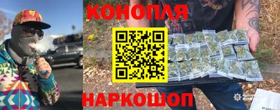 не бодяженный Новокубанск