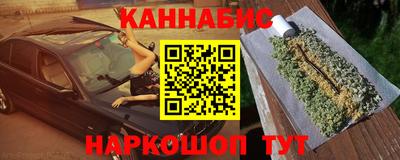 не бодяженный Новокубанск