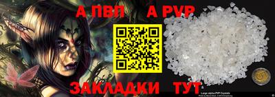 не бодяженный Новокубанск