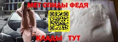 не бодяженный Новокубанск