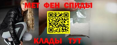 мдма Новодвинск