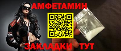 не бодяженный Новокубанск