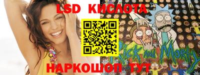 мдма Новодвинск