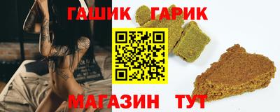 мдма Новодвинск