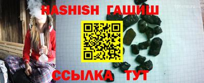 не бодяженный Новокубанск