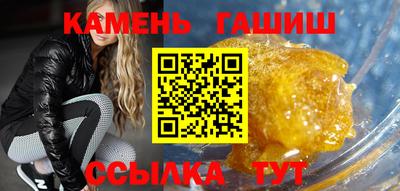 не бодяженный Новокубанск