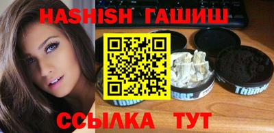 мдма Новодвинск