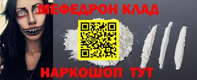 не бодяженный Новокубанск