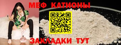 мдма Новодвинск