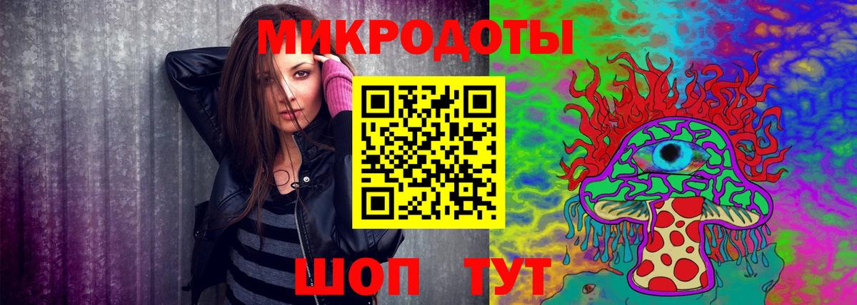 Псилоцибиновые грибы мухоморы Соликамск